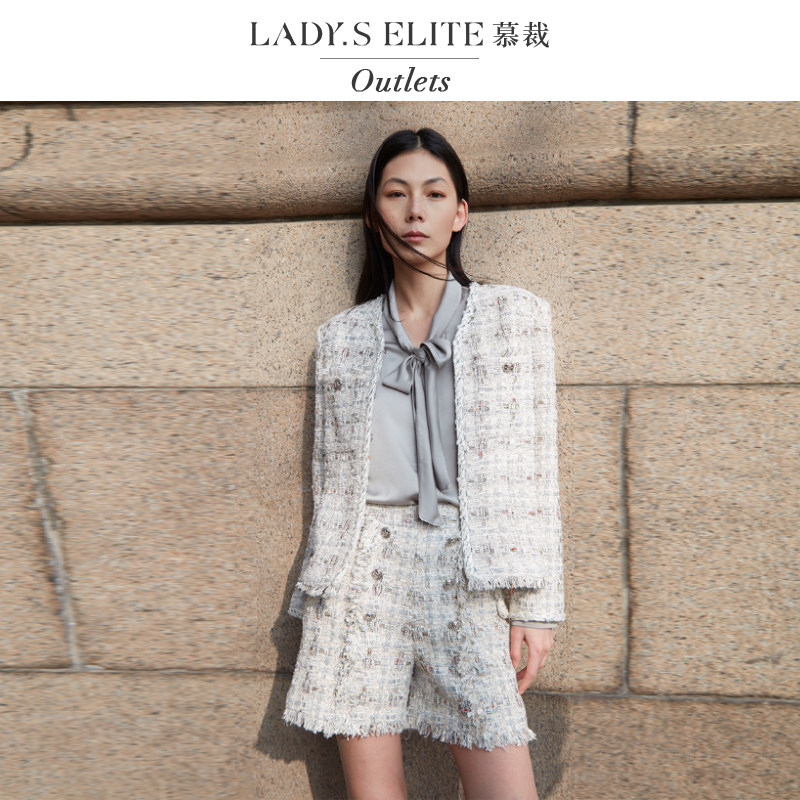 慕裁【小香风·闪】羊毛混纺套装女2024新款时尚无领外套/短裤