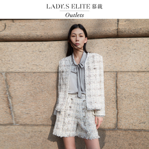 慕裁【小香风·闪】羊毛混纺套装女2024新款时尚无领外套/短裤
