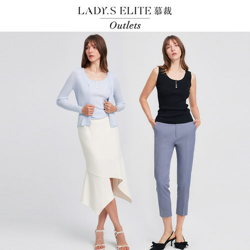 LadySElite/慕裁 莱赛尔真丝混纺长袖针织衫女25新款开衫毛衣外套