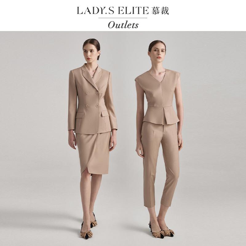 绵羊毛混纺时尚西装套装女
