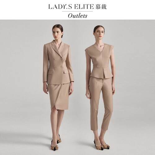 绵羊毛混纺时尚西装套装女