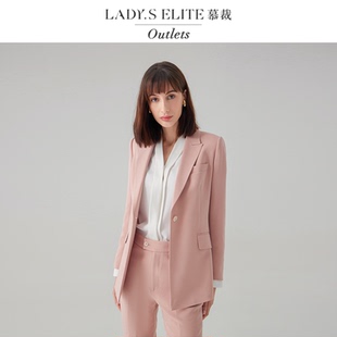 慕裁 2025春夏新款西装外套西裤西裙女长袖气质职业风