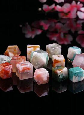 碧玺七彩盐源玛瑙摆件心形吊坠