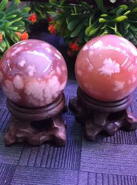 龙展图樱花玛瑙碧玺手