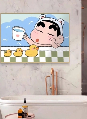 蜡笔小新免打孔浴室防水挂画卡通可爱儿童房趣味装饰画卫生间壁画