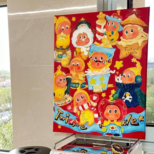 多巴胺卡通风星星人客厅装饰画儿童房卧室壁画创意沙发背景墙挂画