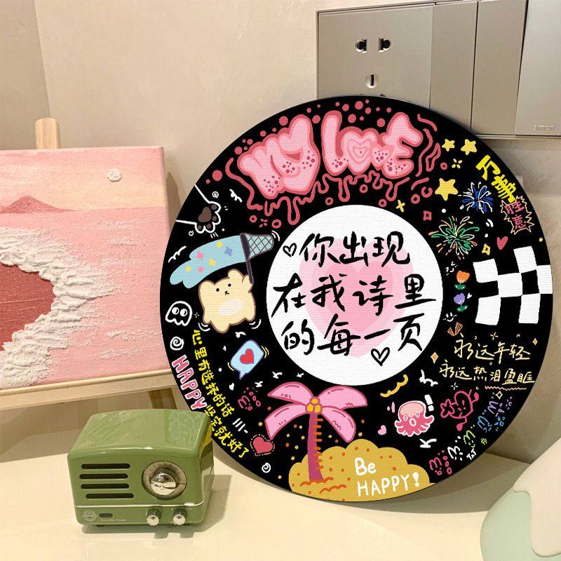 网易云黑胶唱片客厅沙发背景墙装饰画生日礼物送礼挂画卧室摆件画