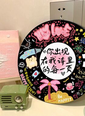 网易云黑胶唱片客厅沙发背景墙装饰画生日礼物送礼挂画卧室摆件画