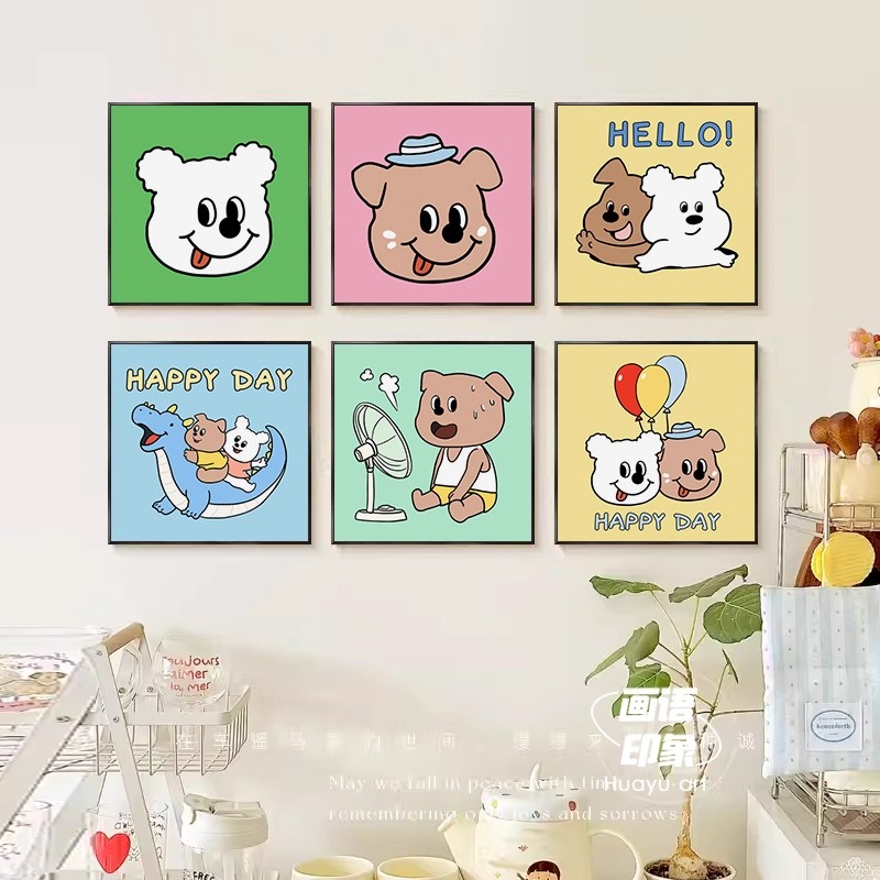 可爱狗狗餐厅装饰画ins风卧室床头治愈卡通挂画多巴胺儿童房壁画