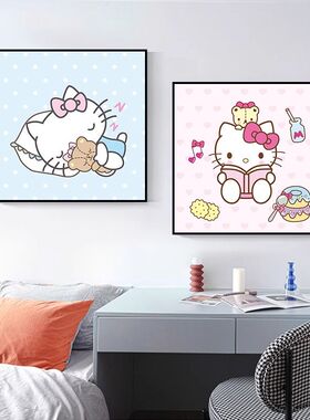 儿童房装饰画kitty猫挂画可爱女孩温馨房间床头画卧室卡通挂画