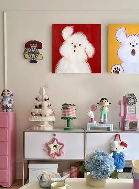 多巴胺艺术挂画趣味卡通客厅装饰画奶油风儿童房小狗家居软装卧室