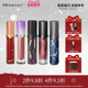 情人节礼物 Girlcult构奇情话唇霜牛皮纸羊皮书哑光雾面口红