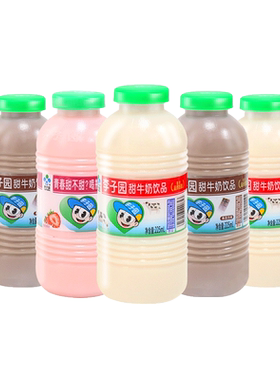 李子园225ml甜牛奶学生儿童饮品