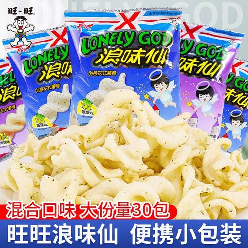 旺旺浪味仙蔬菜味薯片薯卷