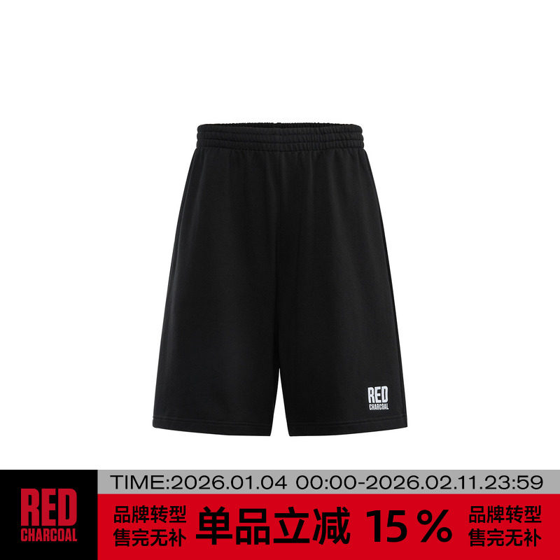 REDCHARCOAL红炭黑色纯棉短裤男夏季美式潮牌五分裤男士休闲裤子,男装,短裤,淘宝优惠券,粉丝福利购,淘宝优惠卷