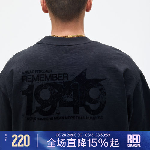 REDCHARCOAL红炭竹节棉T恤