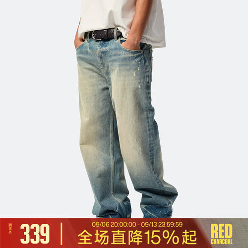 红炭重磅水洗做旧直筒牛仔裤男
