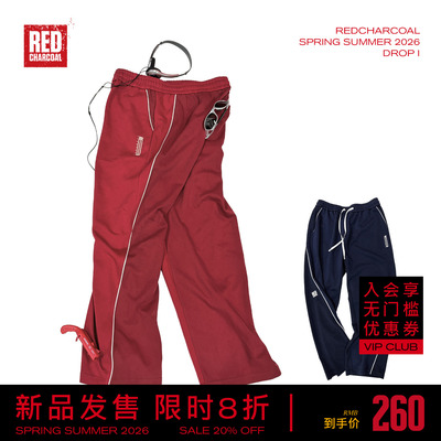 REDCHARCOAL红炭拼接撞色休闲裤