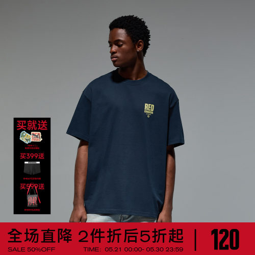 REDCHARCOAL红炭藏青色凉感速干基础短袖T恤男潮夏季宽松防晒半袖