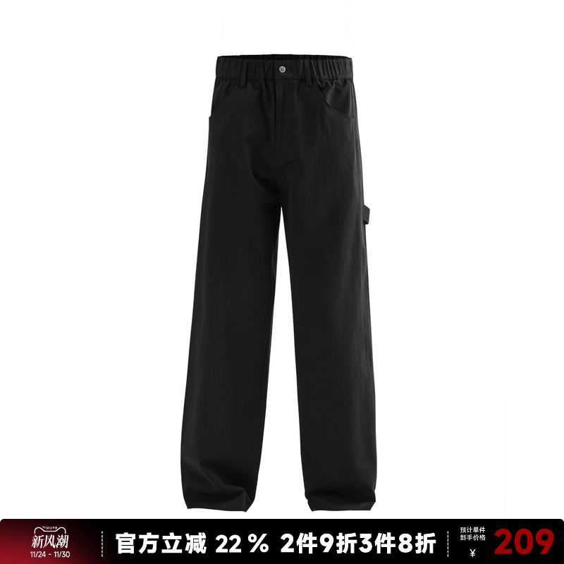 REDCHARCOAL红炭黑色抽绳直筒伐木休闲裤男新款宽松百搭男士裤子