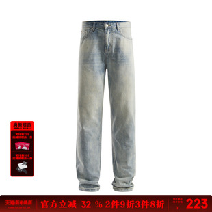 裤 REDCHARCOAL红炭复古水洗直筒牛仔裤 宽松男士 浅色长裤 子 男美式