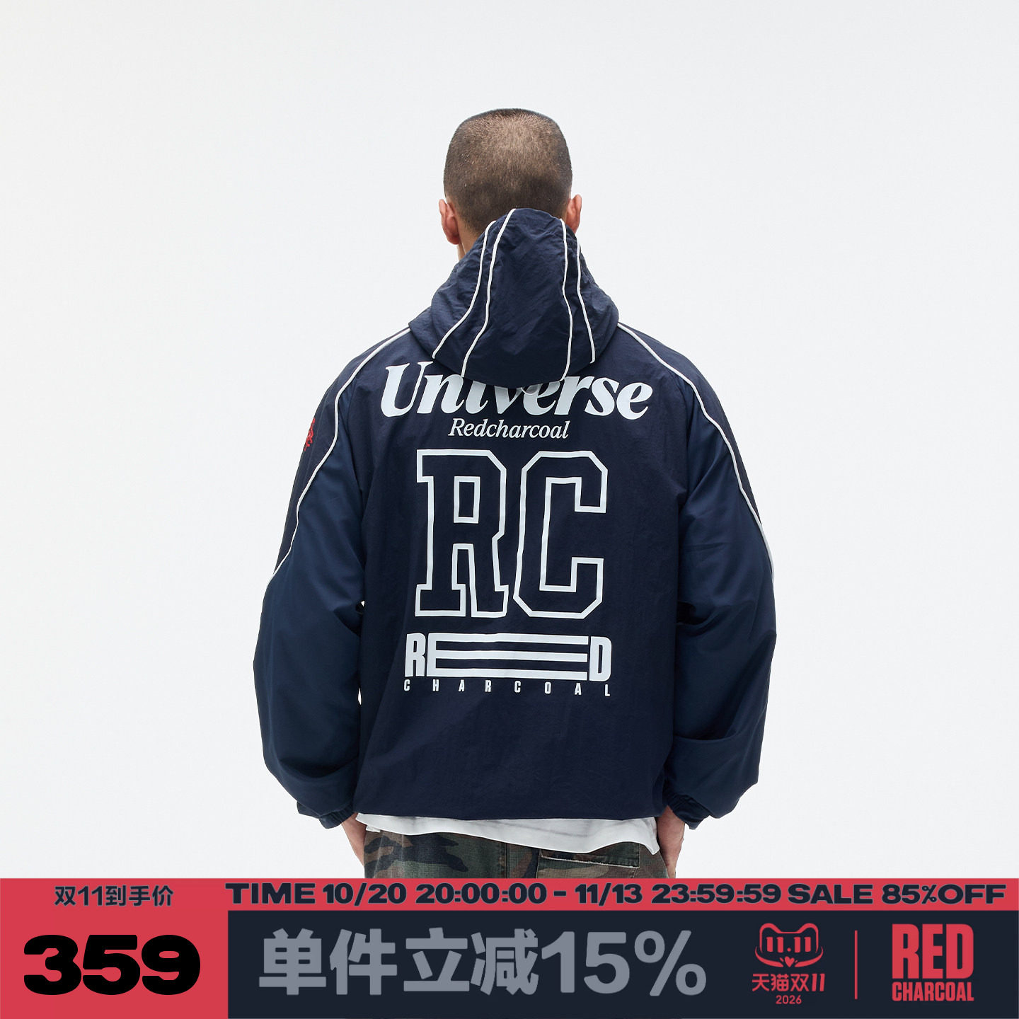 REDCHARCOAL红炭 f1赛车服夹克男秋季拼接连帽防风外套运动机车服