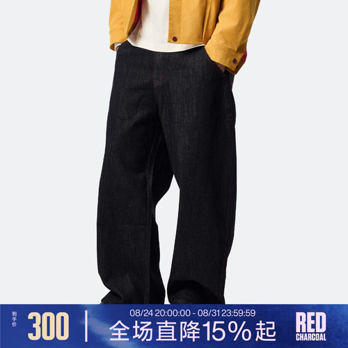 REDCHARCOAL红炭弯刀牛仔裤