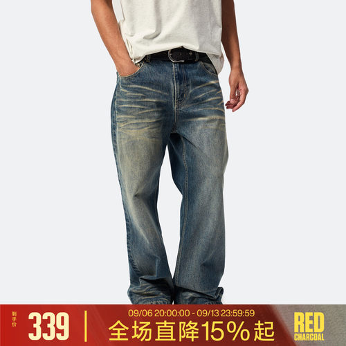 红炭美式重磅水洗直筒牛仔裤男