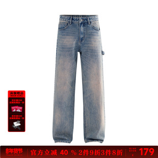 REDCHARCOAL红炭蓝色直筒伐木牛仔裤男春新款美式休闲裤宽松裤子