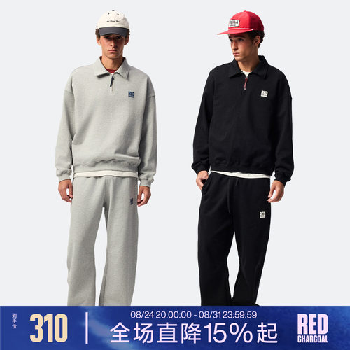 红炭重磅纯棉半拉链POLO卫衣男