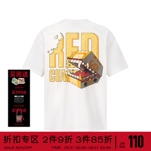 REDCHARCOAL红炭凉感速干趣味印花短袖T恤男夏季潮牌宽松半袖