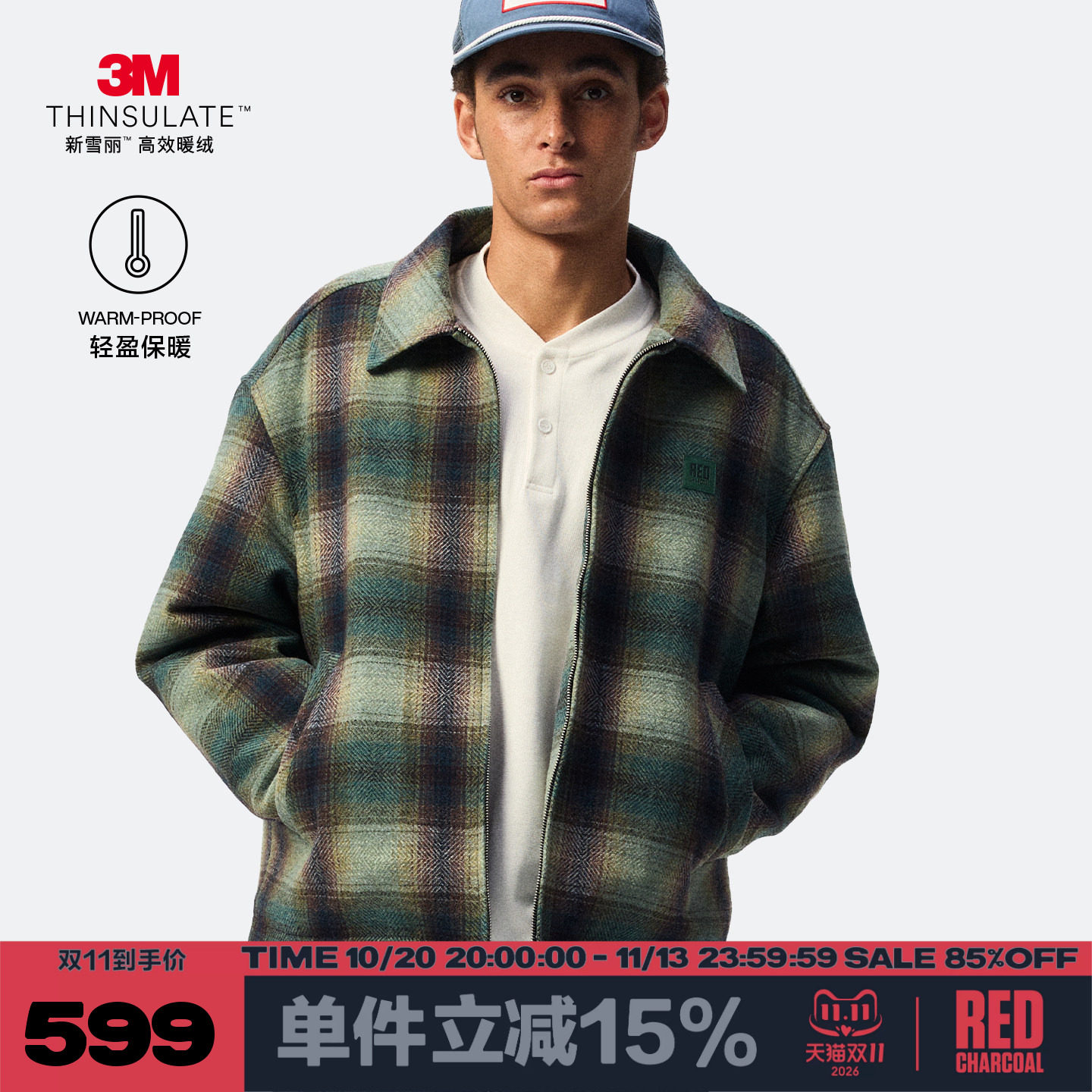 REDCHARCOAL红炭 新雪丽3M棉外套羊毛夹克棉服男宽松轻薄保暖棉衣