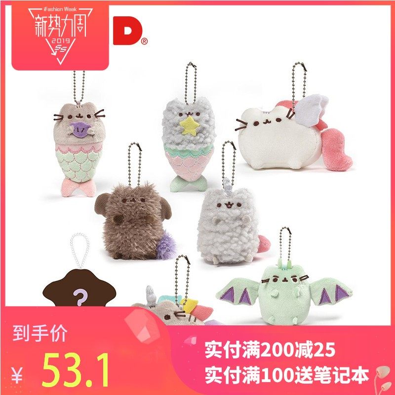 五金工具公仔胖吉猫魔法系列毛绒玩具PUSHEEN大全盲盒玩偶猜|ruв категории игрушка/коляска/головоломка/блоки/модель, плюшевые игрушки - от Buy2taobao.com для оказания профессиональной услуги покупки агента Taobao