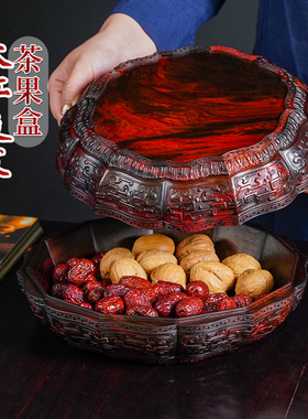 大红酸枝果盒圆形中式复古红木干果水果茶叶茶饼收纳盒实木高档