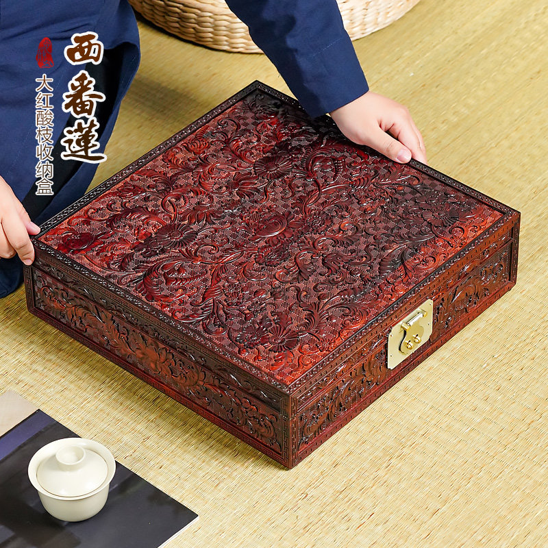 大红酸枝饰品盒复古轻奢红木文玩玉石古董钱币印章收纳盒交趾黄檀