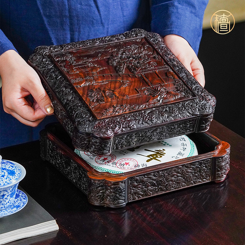 大红酸枝普洱茶盒单层高档红木茶饼收纳盒实木撬茶开茶盘独板榫卯