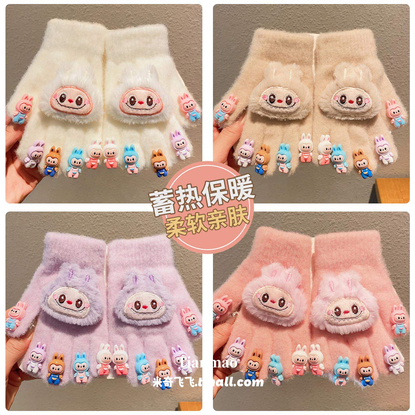 儿童手套新款卡通可爱小女孩五指套冬季男女童防寒保暖宝宝手指套