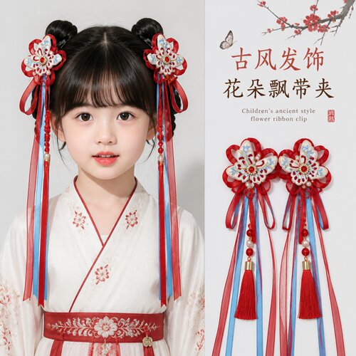 女童汉服红色花朵流苏发夹