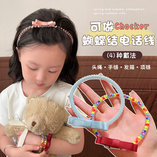儿童电话线发箍女童不勒头多功能蝴蝶结头箍不伤发头绳马尾橡皮筋