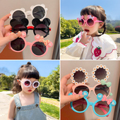 太阳镜防紫外线女童 儿童可爱眼镜玩具防晒墨镜女孩男孩宝宝潮时尚