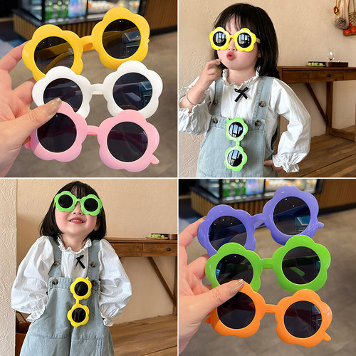 儿童太阳镜搞怪可爱小花朵遮阳镜