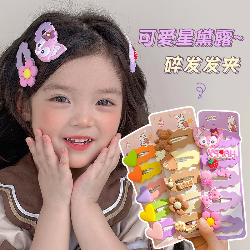 儿童卡通兔子发夹宝宝可爱头饰女童碎发刘海夹子小女孩bb夹头饰