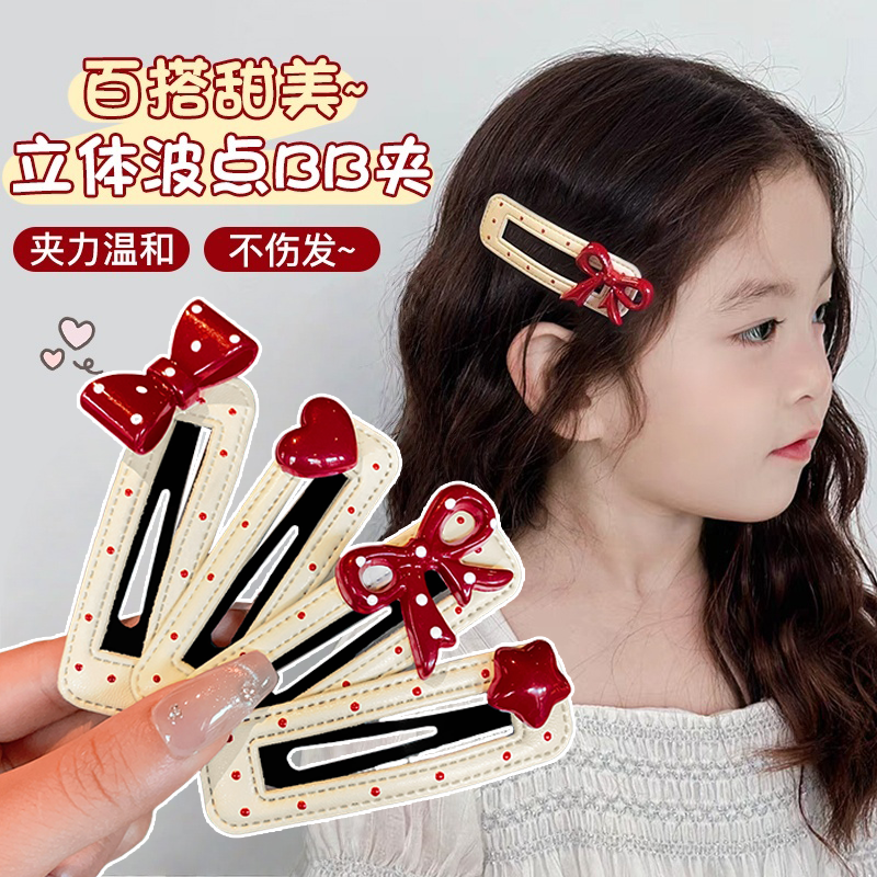 儿童红色蝴蝶结波点发夹碎发bb夹