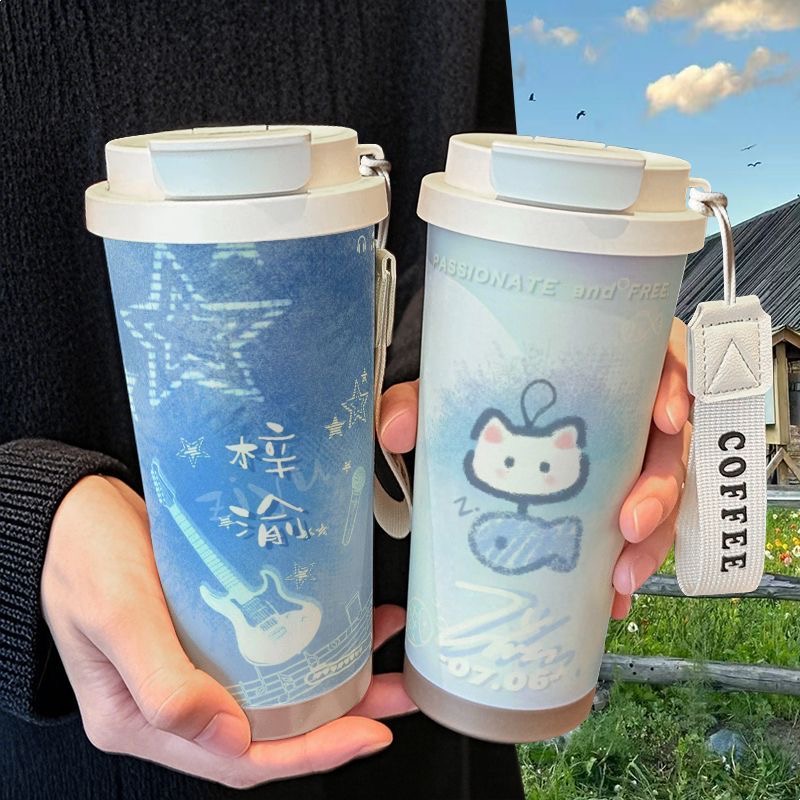 梓渝卡背应援周边保温杯不锈钢学生高颜值吸管双饮大容量咖啡水杯