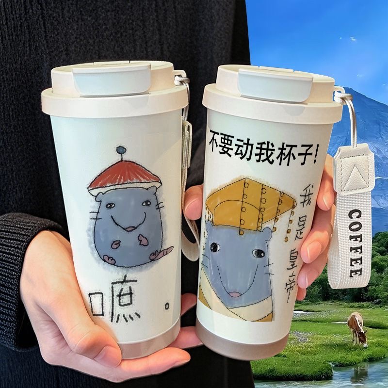 披萨塔鼠搞怪表情保温杯学生吸管大容量316不锈钢车载咖啡杯