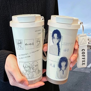 她的山她的海保温杯不锈钢吸管双饮大容量咖啡水杯学生高颜值
