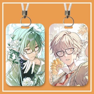 欢迎来到梦乐园学生滑盖卡套饭卡校园公交身份证件保护套门禁校园