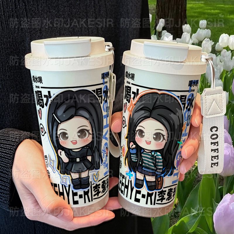 李惠利可爱Q版保温杯不锈钢学生高颜值吸管双饮大容量咖啡水杯女