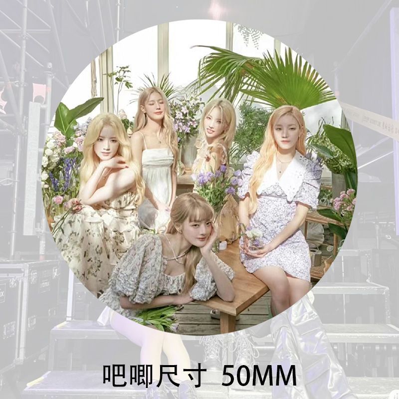 gidle吧唧徽章宋雨琦田小娟爱豆