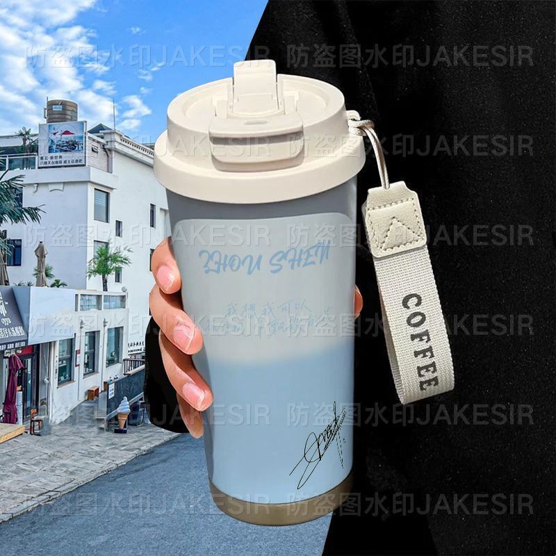 周深应援周边保温杯316不锈钢大